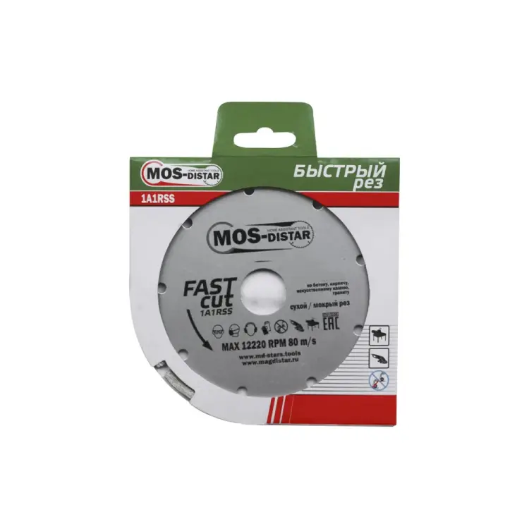 Алмазный круг МОS-DISTAR 1A1RSS Fast Cut Быстрый рез FC7MD23022 Алмазный круг МОS-DISTAR 1A1RSS Fast Cut Быстрый рез FC7MD23022