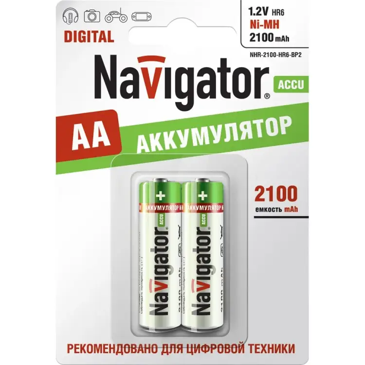 Аккумулятор Navigator 94 463 NHR-2100-HR6-BP2 94463