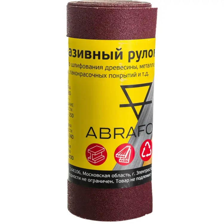 Рулон абразивный ABRAFORM БУМ afr115-2500-150 Рулон абразивный ABRAFORM БУМ afr115-2500-150