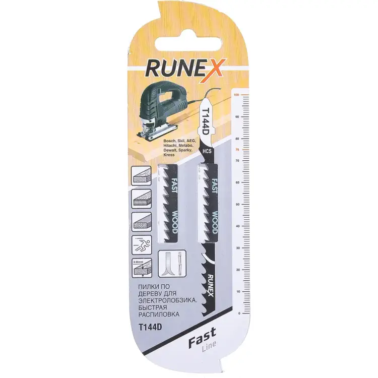 Пилки Runex T144D 555105-2 Пилки Runex T144D 555105-2