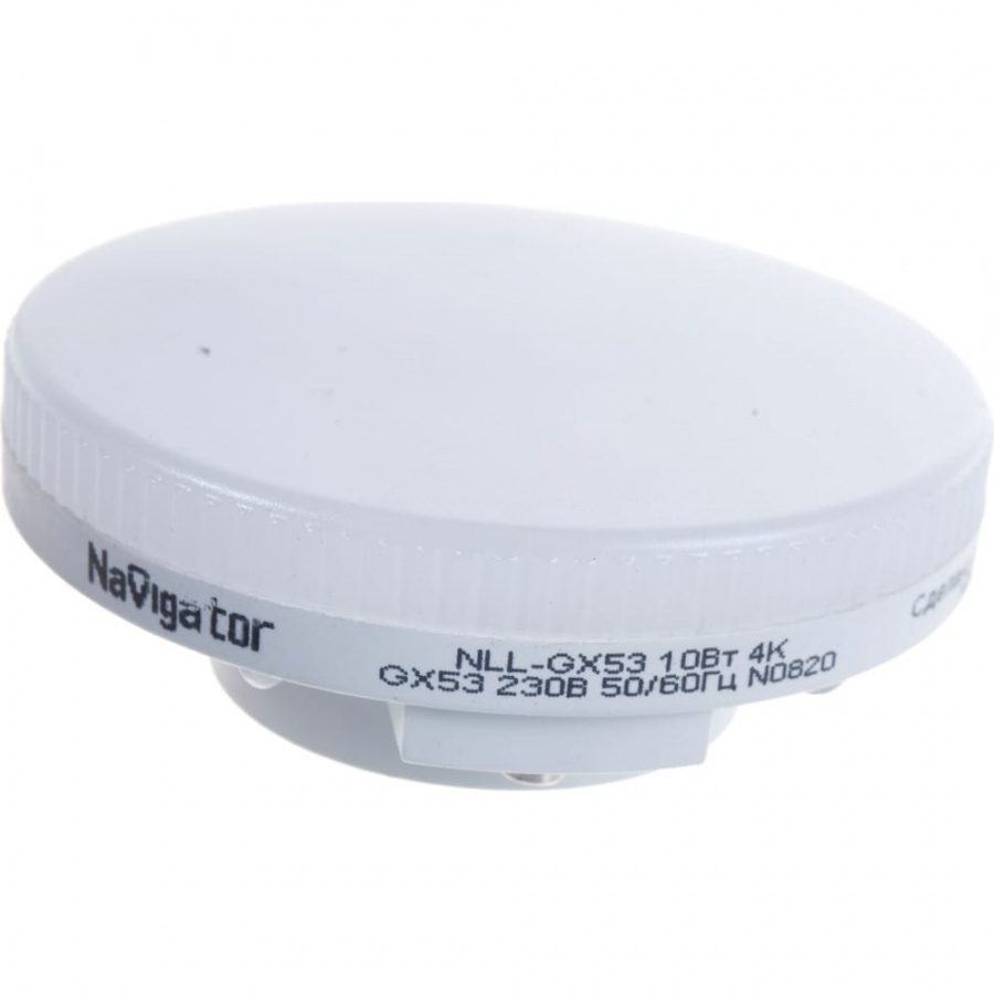 Светодиодная лампа Navigator 61 017 NLL-GX53-10-230-4K