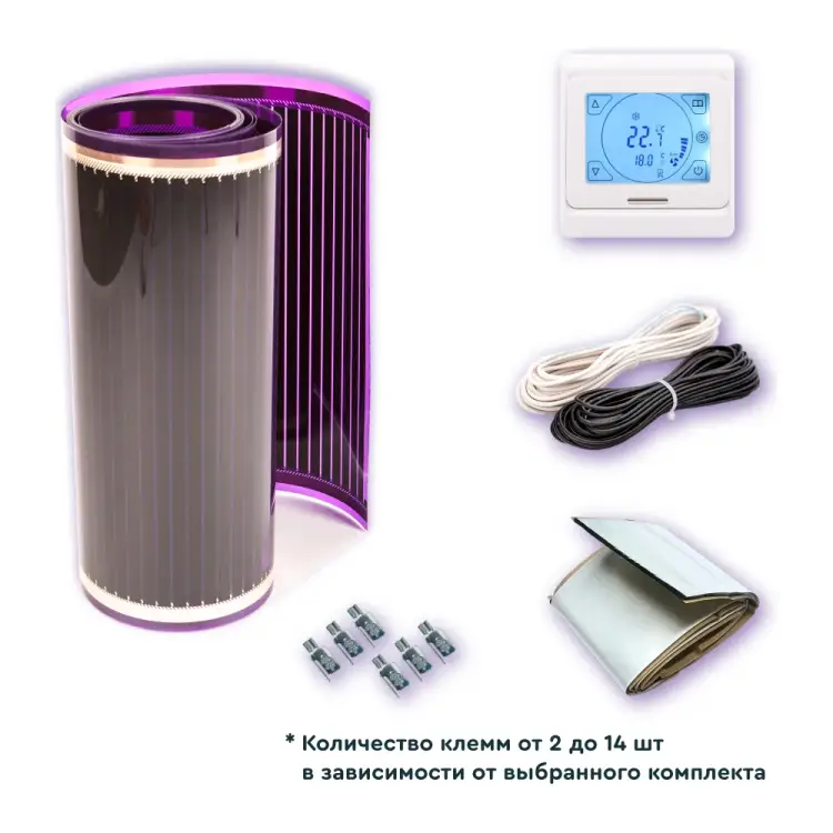 Комплект теплого пола VIOLET FLOOR VLT1000405