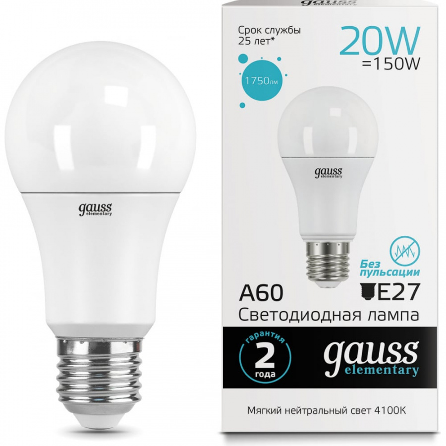 Лампа Gauss LED Elementary A60 20W E27 4100K