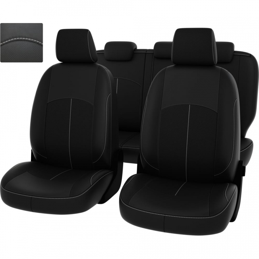 Чехлы для Nissan Almera III 2012-2018 PSV 123596