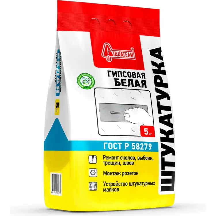 Гипсовая штукатурка Старатели 3277/3477 Гипсовая штукатурка Старатели 3277/3477