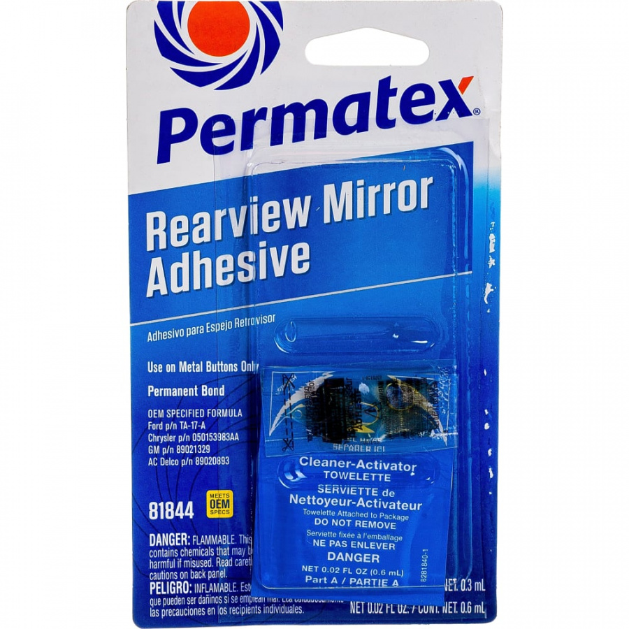 Профессиональный набор для приклеивания зеркала заднего вида PERMATEX 81844