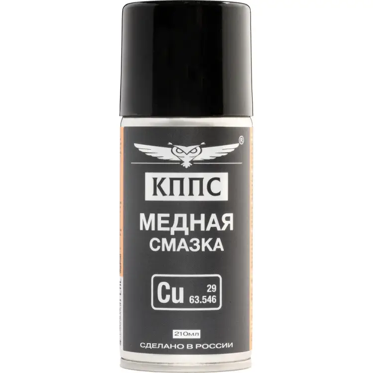 Медная смазка КППС УТ003512899