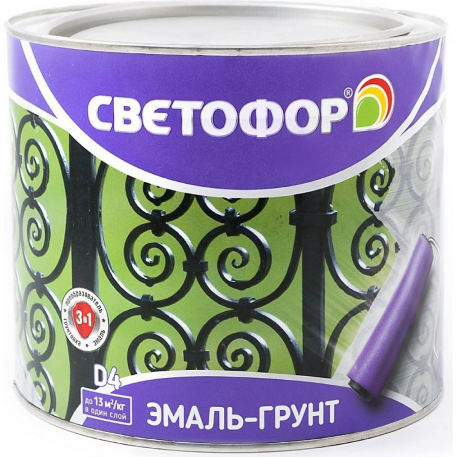Грунт-эмаль Светофор D4