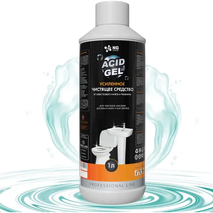 Усиленное чистящее средство от известкового налёта и ржавчины для сантехники, унитазов, раковин, душевых кабин и бассейнов NovelGuard NG Acid Gel NG503 1л