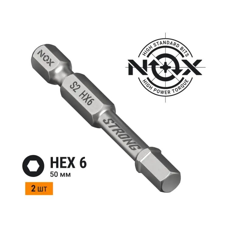 Торсионная бита NOX STRONG 338650-2 Торсионная бита NOX STRONG 338650-2