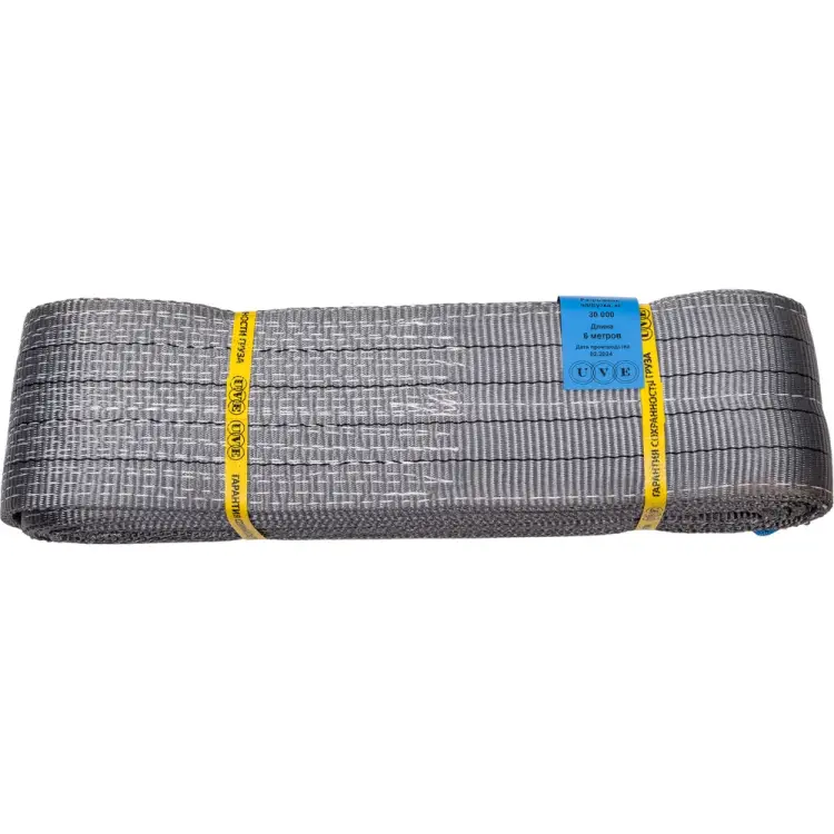 Буксировочный трос UVE TB-120.15000.2.6.00 Буксировочный трос UVE TB-120.15000.2.6.00