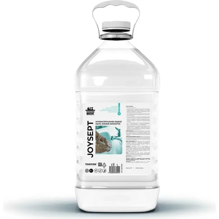 Антибактериальное жидкое мыло-кожный антисептик CleanBox JoySept 131752пэт