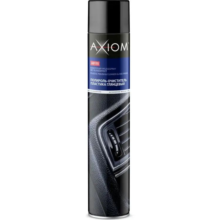 Полироль-очиститель пластика AXIOM A9115.2