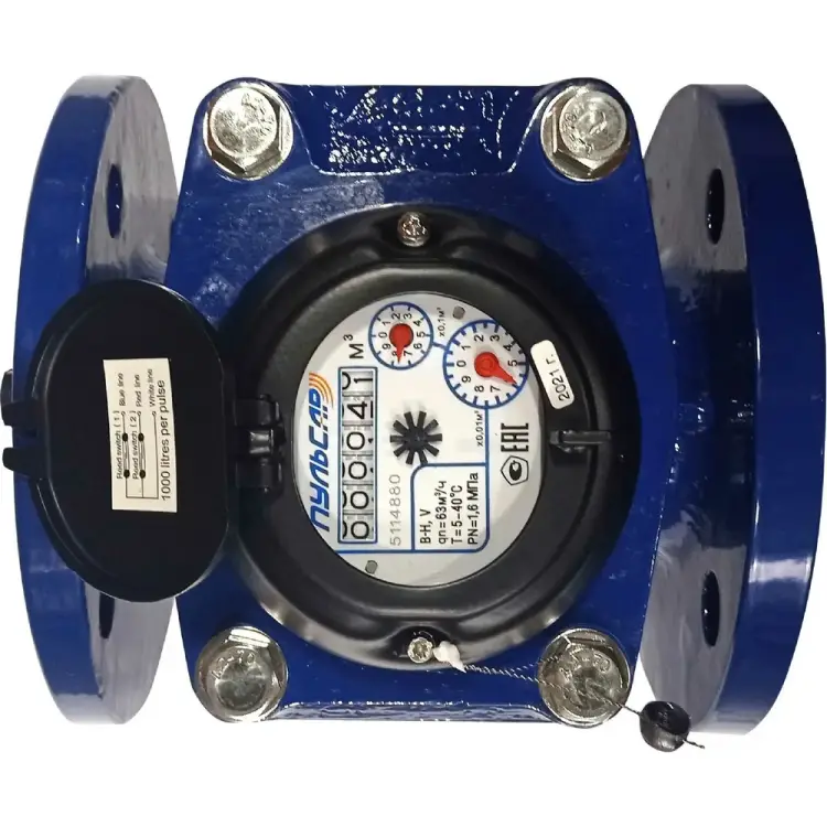 Турбинный счетчик холодной воды Пульсар Р00074112