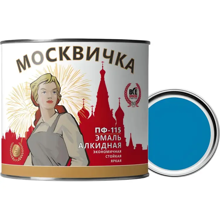 Эмаль Москвичка ПФ-115 4620105770903