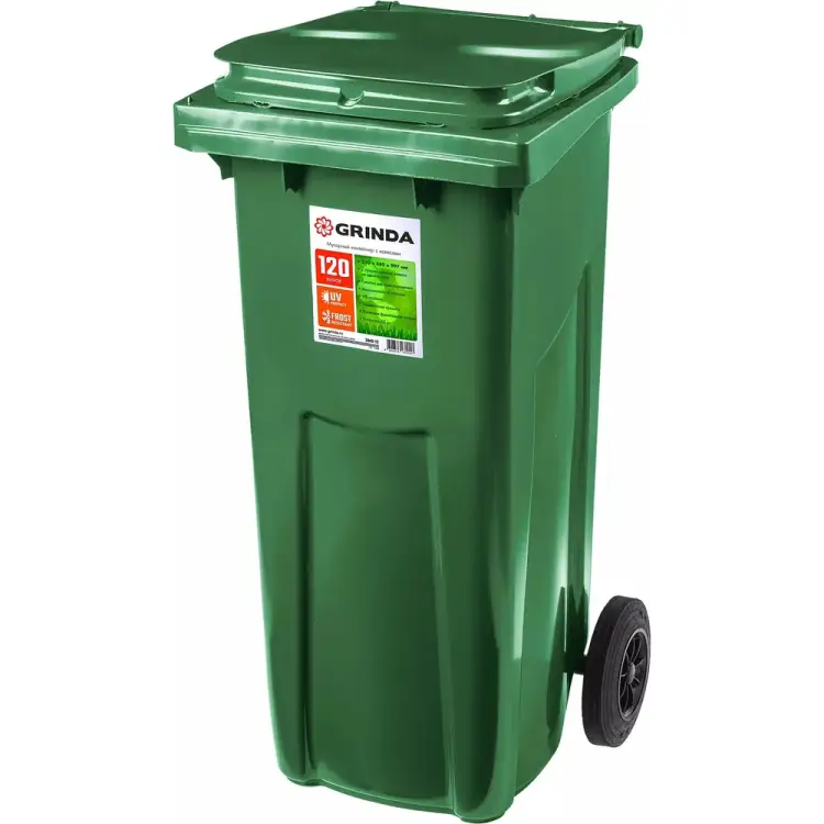 Мусорный контейнер Grinda МК-120 3840-12