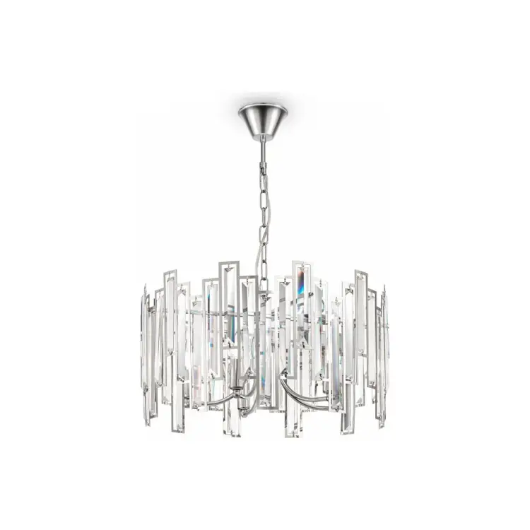 Подвесной светильник Freya Megan FR5085PL-05CH