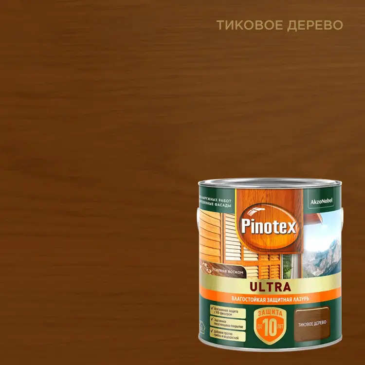 Тиксотропный антисептик Pinotex ULTRA NW 5803607