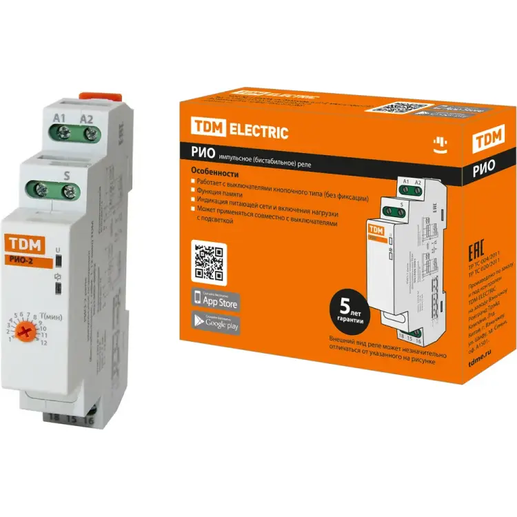 Бистабильное импульсное реле освещения TDM ELECTRIC РИО-2 SQ1510-0002