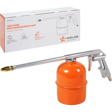 Пневмопистолеты моющие