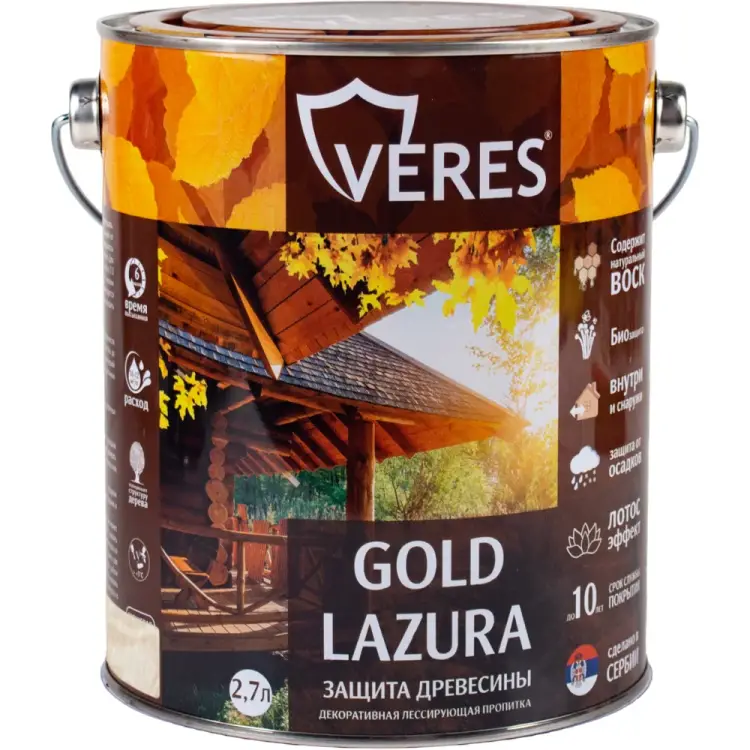 Пропитка VERES Gold Lazura №12 44942