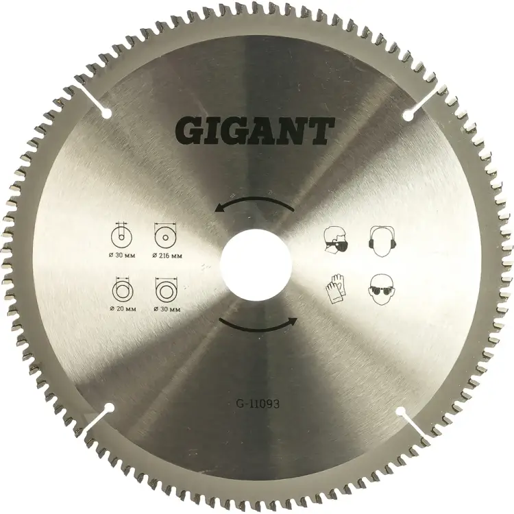 Пильный диск по алюминию Gigant G-11093 Пильный диск по алюминию Gigant G-11093