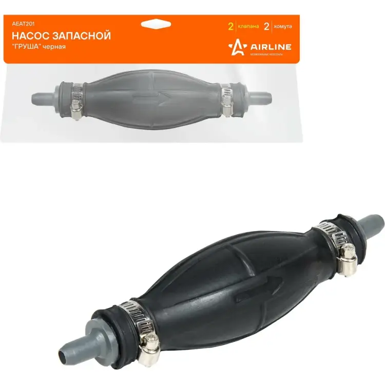 Запасной насос Airline Груша AEAT201 Запасной насос Airline Груша AEAT201