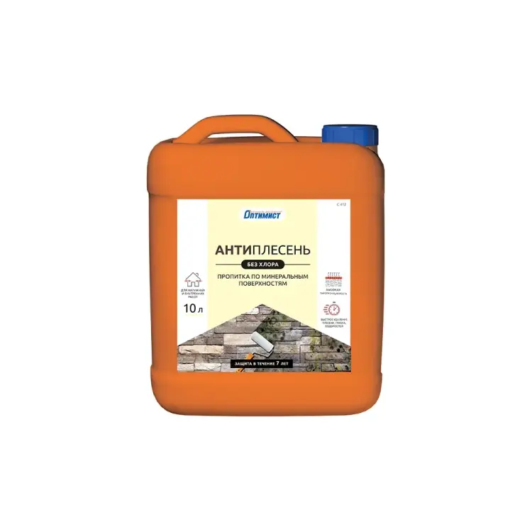 Антиплесень ОПТИМИСТ без хлора, 10 л 00-00001545