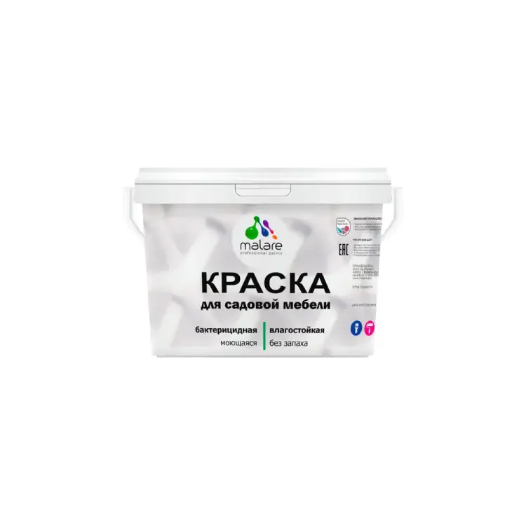 Краска для садовой мебели MALARE 2036770732252