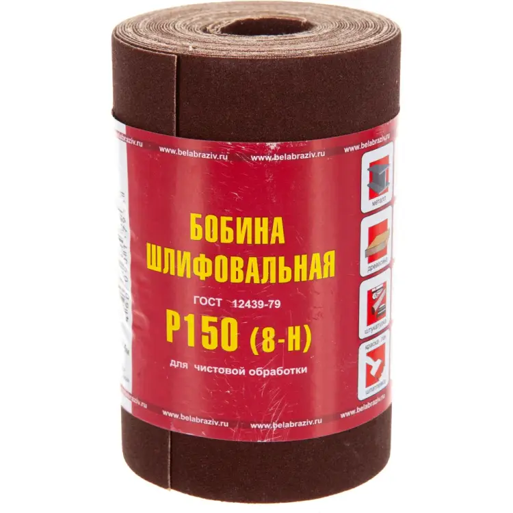 Шлифовальная бобина БАЗ KK19JW 960000141928 Шлифовальная бобина БАЗ KK19JW 960000141928