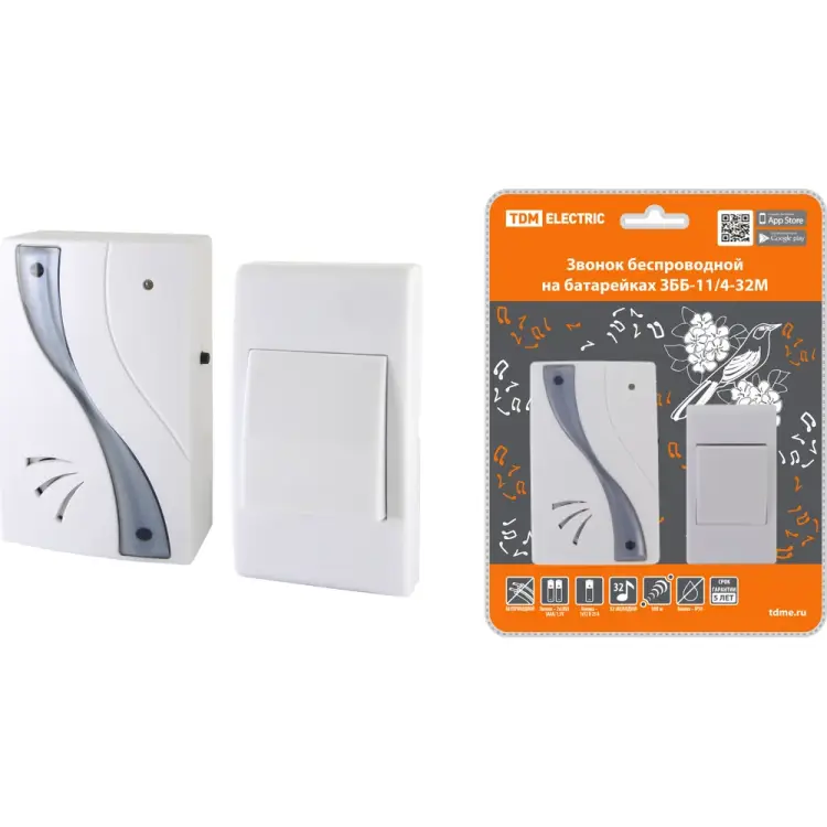 Беспроводной звонок TDM ELECTRIC ЗББ-11/4-32М (бат.) SQ1901-0030