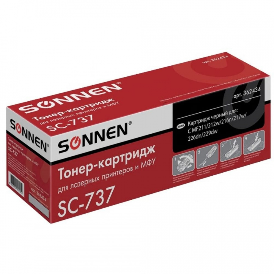Лазерный картридж для HP LJ P1002/1504/1102/M1212 SONNEN SH-285A/435A/436A