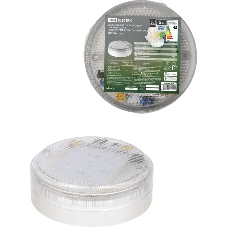 Светильник TDM ELECTRIC SQ0329-1055