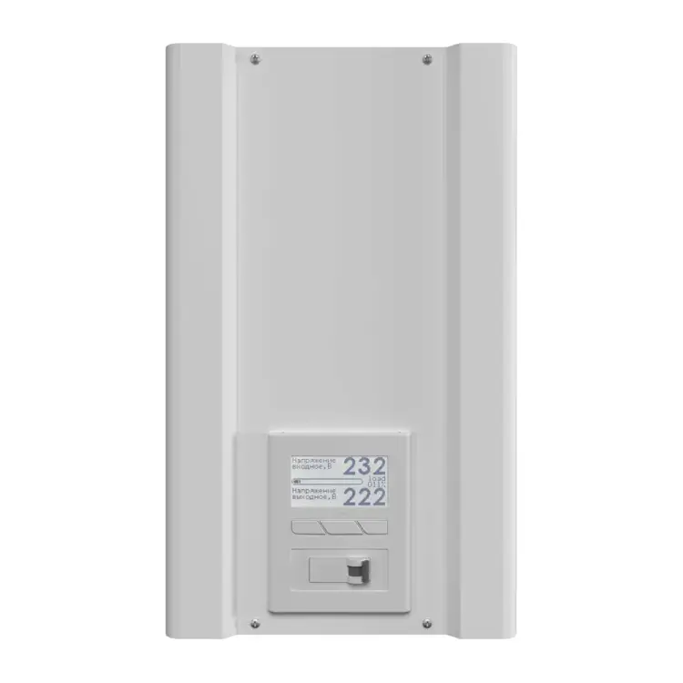 Однофазный стабилизатор напряжения Вольт Engineering Ампер-Р Э 16-1/80 v2.1 Однофазный стабилизатор напряжения Вольт Engineering Ампер-Р Э 16-1/80 v2.1