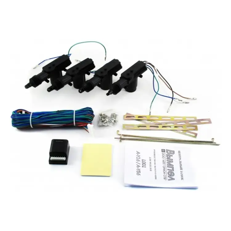 Центральный замок Вымпел L001 6041