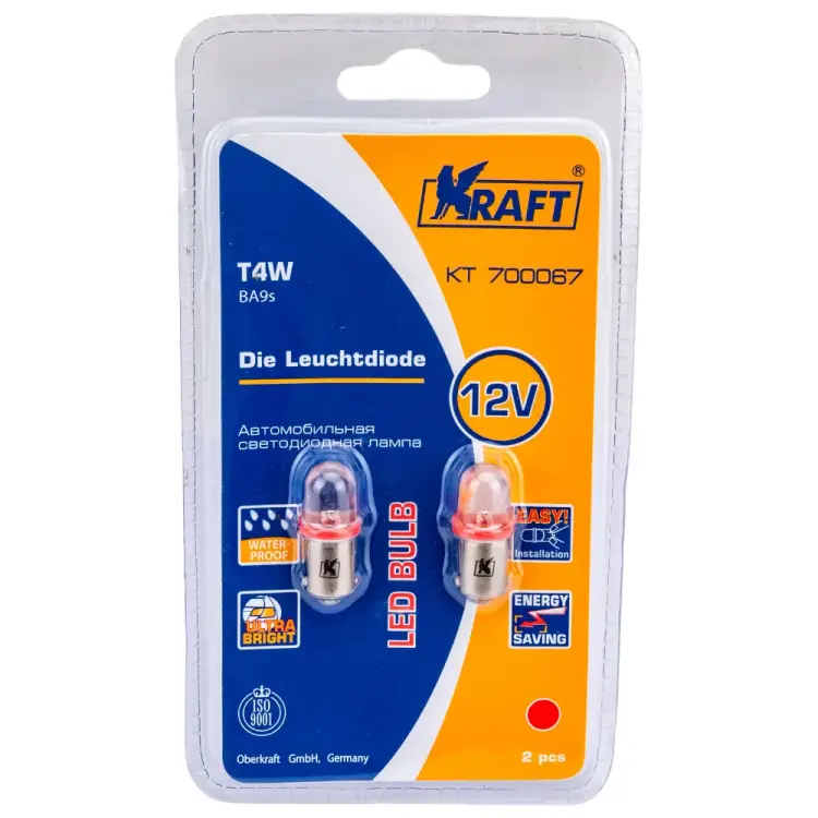 Светодиодная лампа KRAFT KT 700067