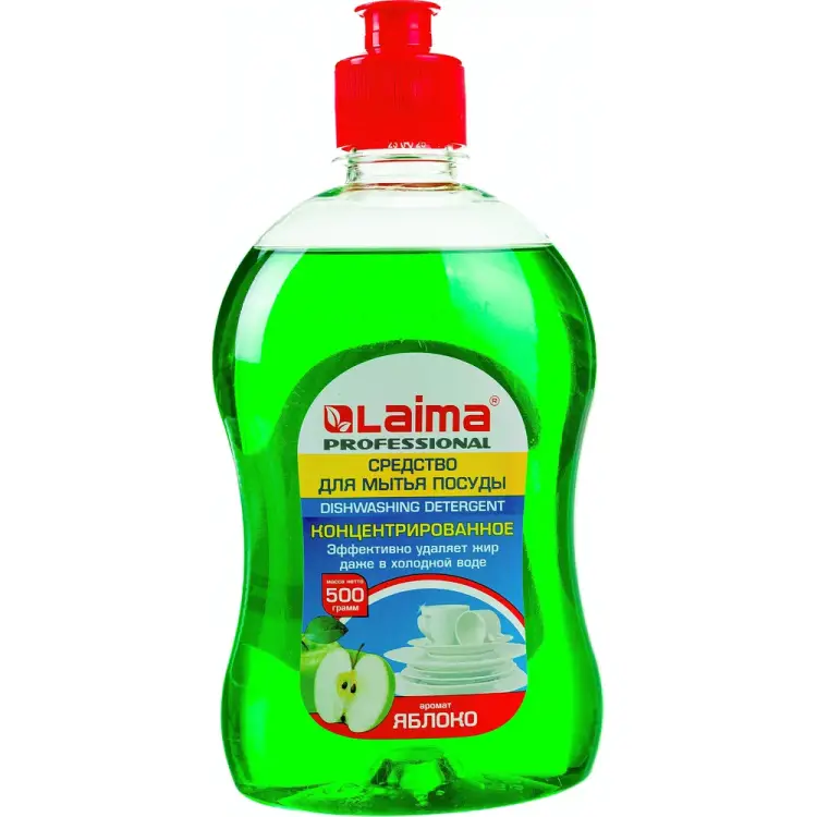 Средство для мытья посуды LAIMA PROFESSIONAL 604650