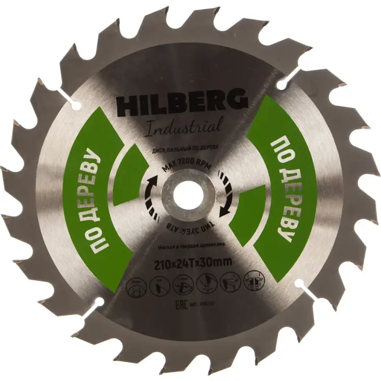 Пильный диск по дереву Hilberg Hilberg Industrial HW210 Пильный диск по дереву Hilberg Hilberg Industrial HW210