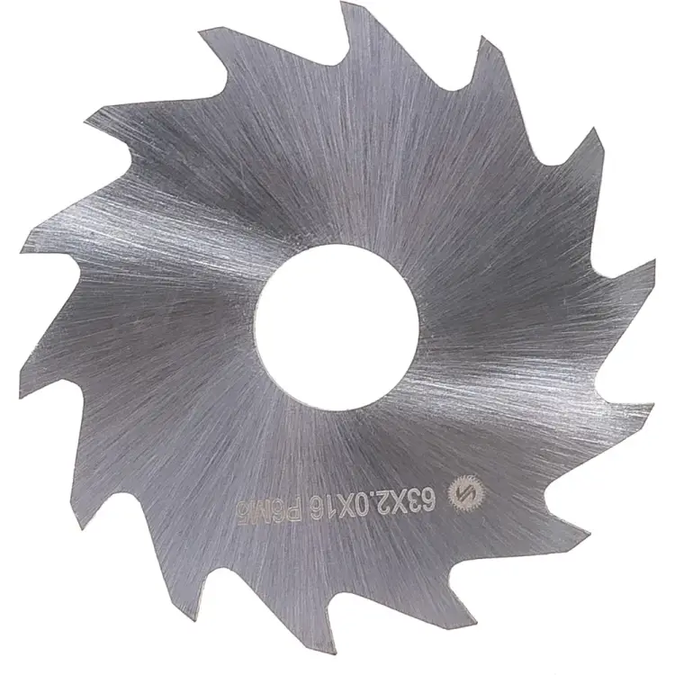 Отрезная фреза ИНСТУЛС 00001416901