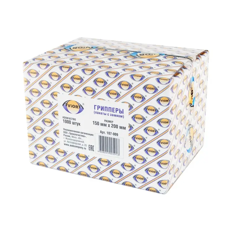 Грипперы AVIORA 107-009 Грипперы AVIORA 107-009