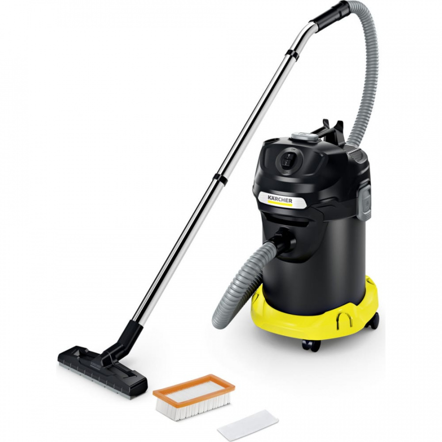 Пылесос для золы Karcher AD 4 PREMIUM