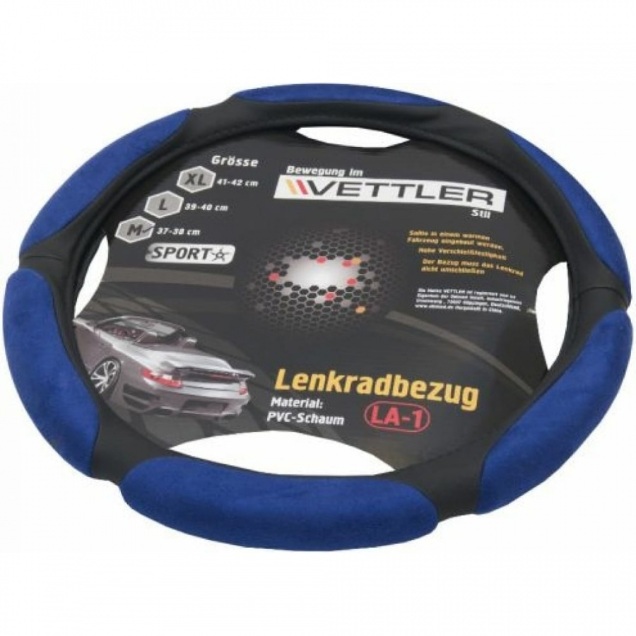 Оплетка на руль Газель VETTLER SPORT
