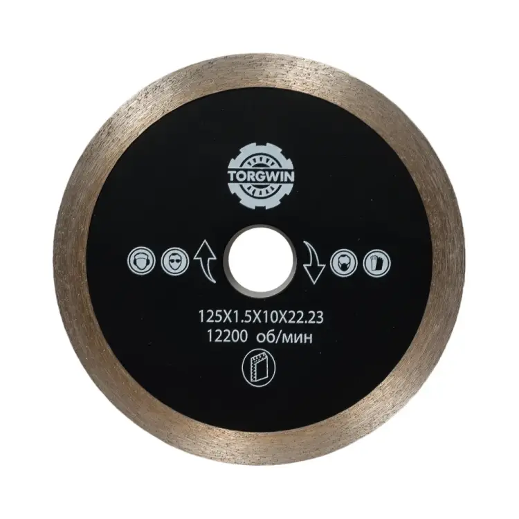 Сплошной диск алмазный TORGWIN T126875 Сплошной диск алмазный TORGWIN T126875