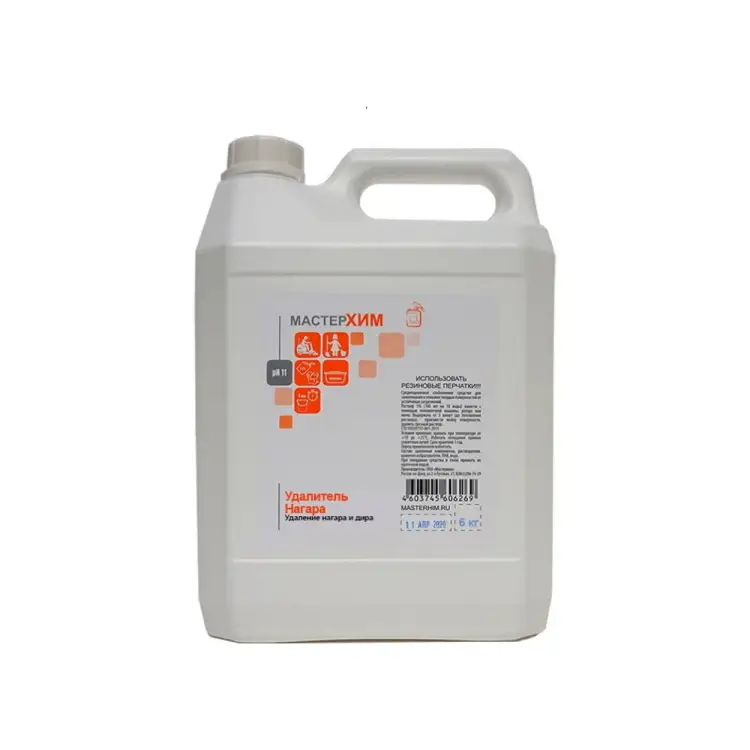Концентрат для удаления нагара сажи и жира МастерХим УДАЛИТЕЛЬ НАГАРА 026ЩП6