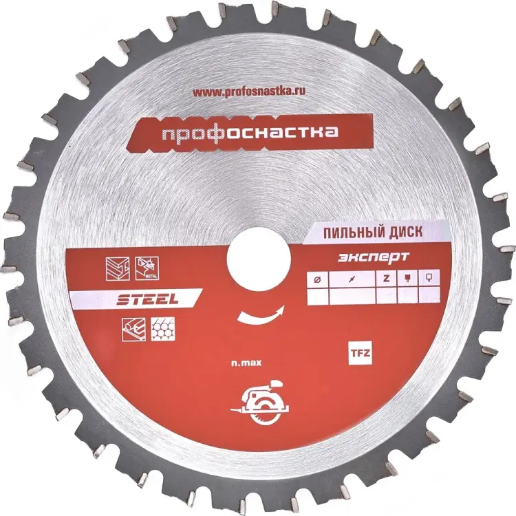 Пильный диск Профоснастка 60402014 Пильный диск Профоснастка 60402014