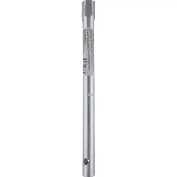 Удлинитель AV Steel AV-519150