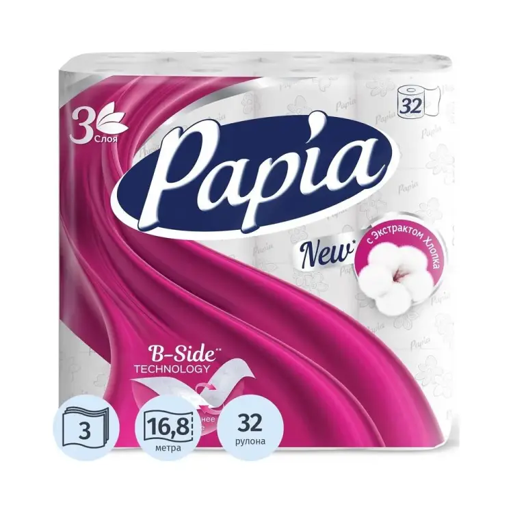 Туалетная бумага PAPIA 694879