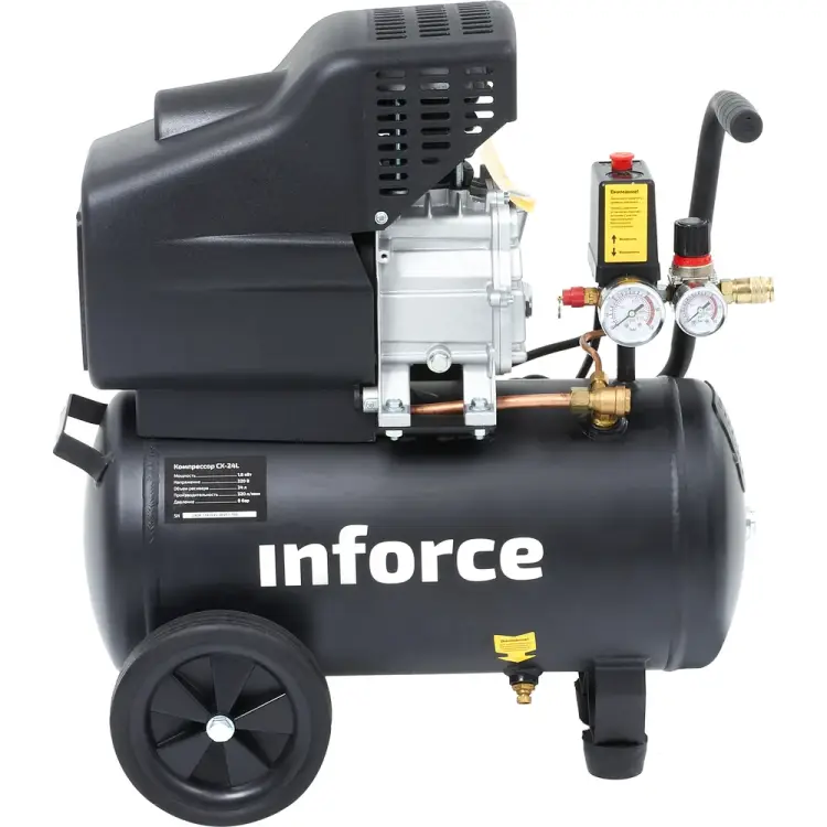 Компрессор Inforce CX-24L 04-06-20