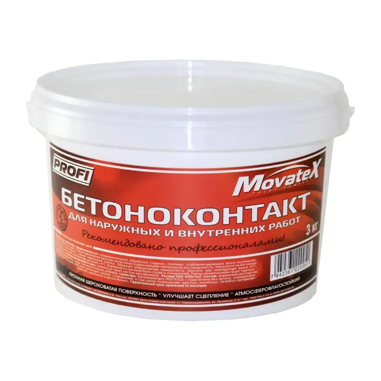 Бетонконтакт для наружных и внутренних работ Movatex PROFI Т02279