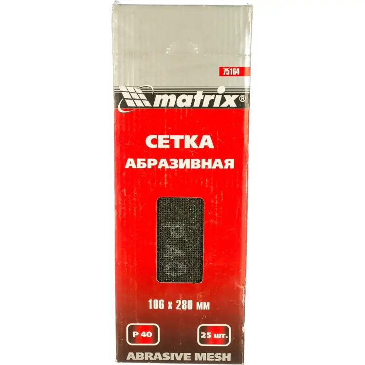 Абразивная сетка MATRIX MASTER 75164 Абразивная сетка MATRIX MASTER 75164